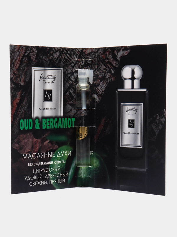 Lemontay масляные духи женские №949: oud & bergamot, уд бергамот, 3 мл