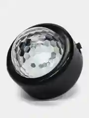 Желтый гирлянда "Дискошар", 2,5 см, свечение RGB