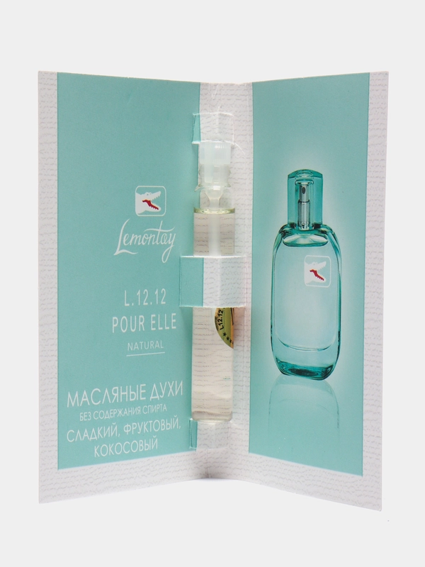 Масляные духи Lemontay, женский парфюм, L12.12 POUR ELLE NATURAL, ПУР ЭЛЛЕ, 152 , 3 мл