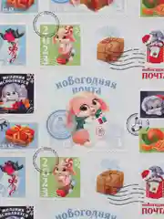 Коралловый меланж бумага упаковочная, 1шт и 5шт в упаковке новогодняя, крафт