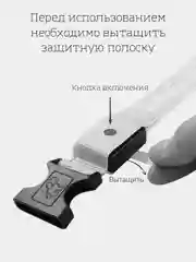 Голубой светодиодный LED ошейник для собак (батарейка в комплекте), светящийся ошейник, 3 размера