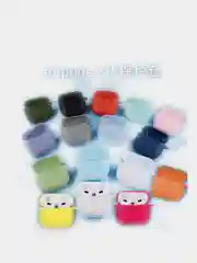 Белый силиконовый чехол для Apple Airpods 3