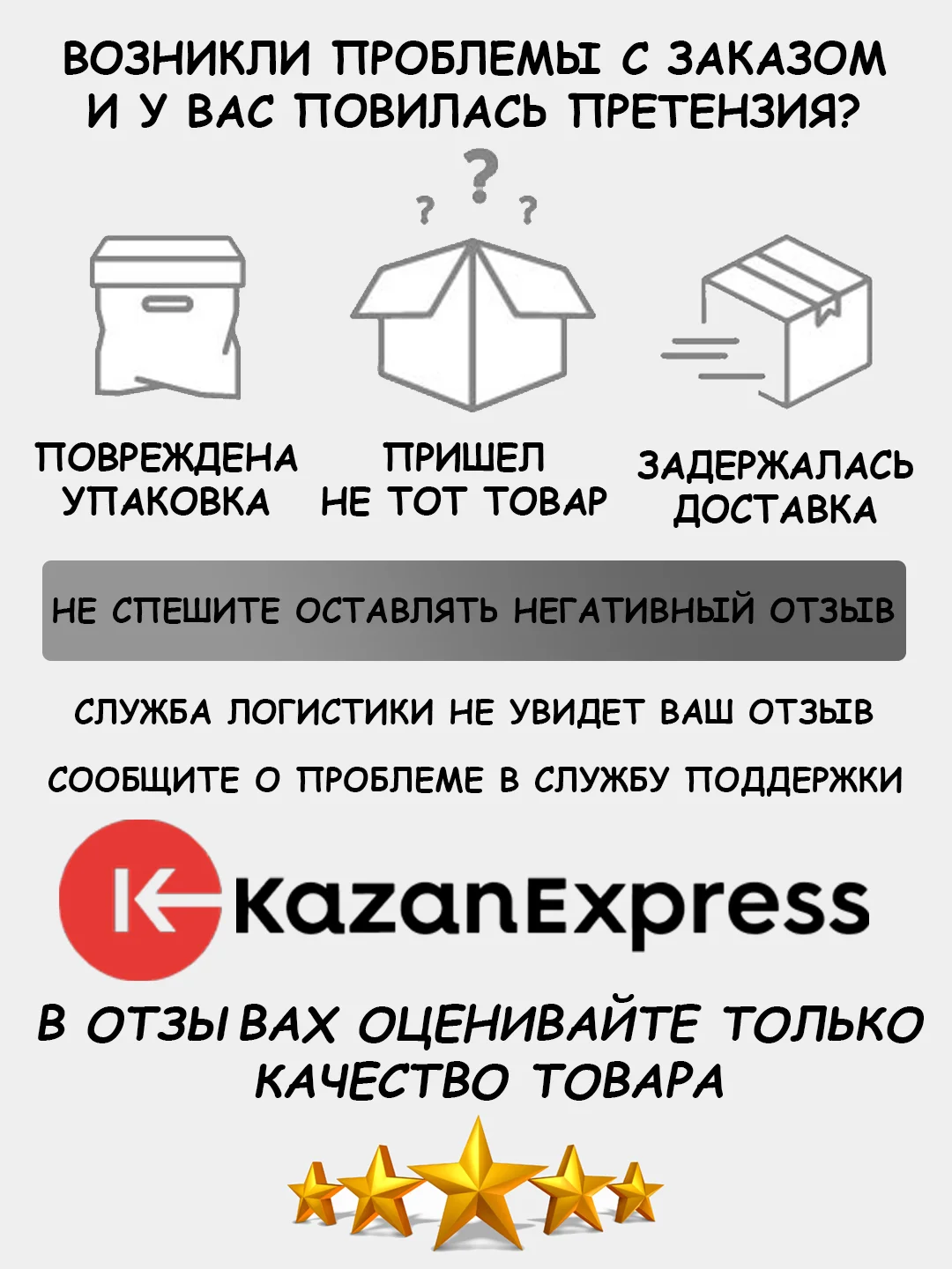 Золотой чехол-книжка для Samsung A11/M21/M30s/A51/A50/A01/A71/A20/A30/A41/M31/A01/A10/A31/J2 18/A5