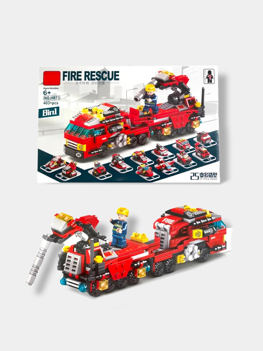 Конструктор fire rescue 