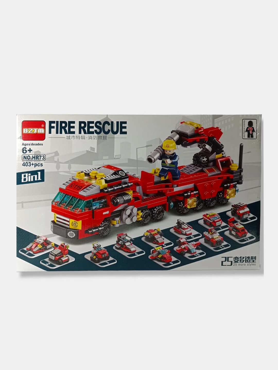 Конструктор fire rescue 