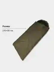 Зелёный хаки спальный туристический мешок с подголовником