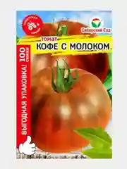 Семена 100 шт  помидоры "Томат Кофе с молоком", темноплодный, урожайный сорт, 100 семян