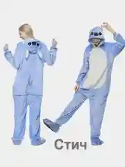 Голубой кигуруми для взрослых , кигуруми подростковое, кигуруми женское