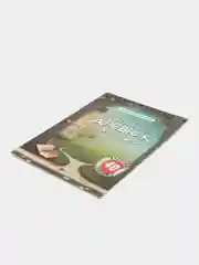 Читательский дневник, с наклейками