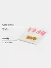 Молочный подарочный пакет с ушками "Зайчик", "Дракон" 1, 5 шт,10шт