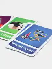 Настольная игра "Викторина", 30 карт
