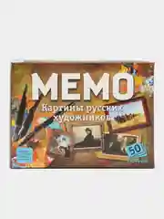 Мемо "Картины русских художников", 50 карточек