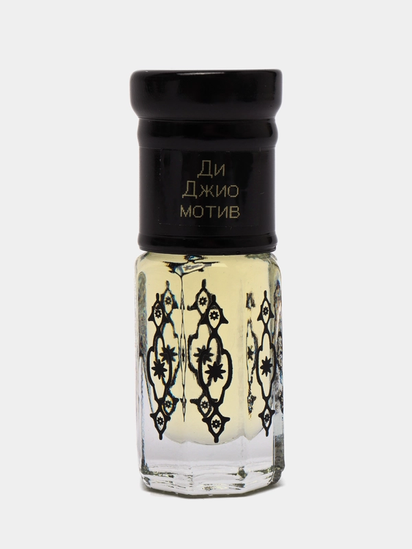 Духи по мотивам Acqua Di Gio Pour Homme / Аква Ди Джио, масляные 3 мл