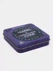 Игра настольная "Гадание по славянским рунам" (жестяная коробочка)