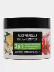 Маска-компресс с перцем Особая Серия "Активатор роста волос", разогревающая, 300 мл