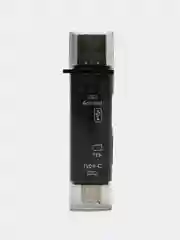 Картридер 5 в 1, Type-C, microUSB, TF Card, USB