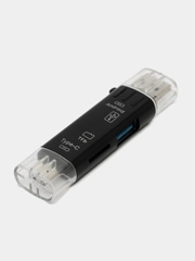 Картридер 5 в 1, Type-C, microUSB, TF Card, USB