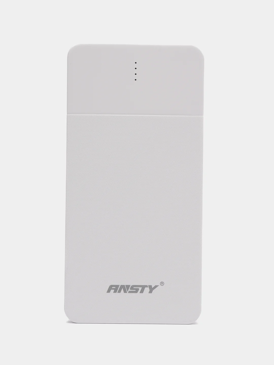 Белый внешний аккумулятор Power bank