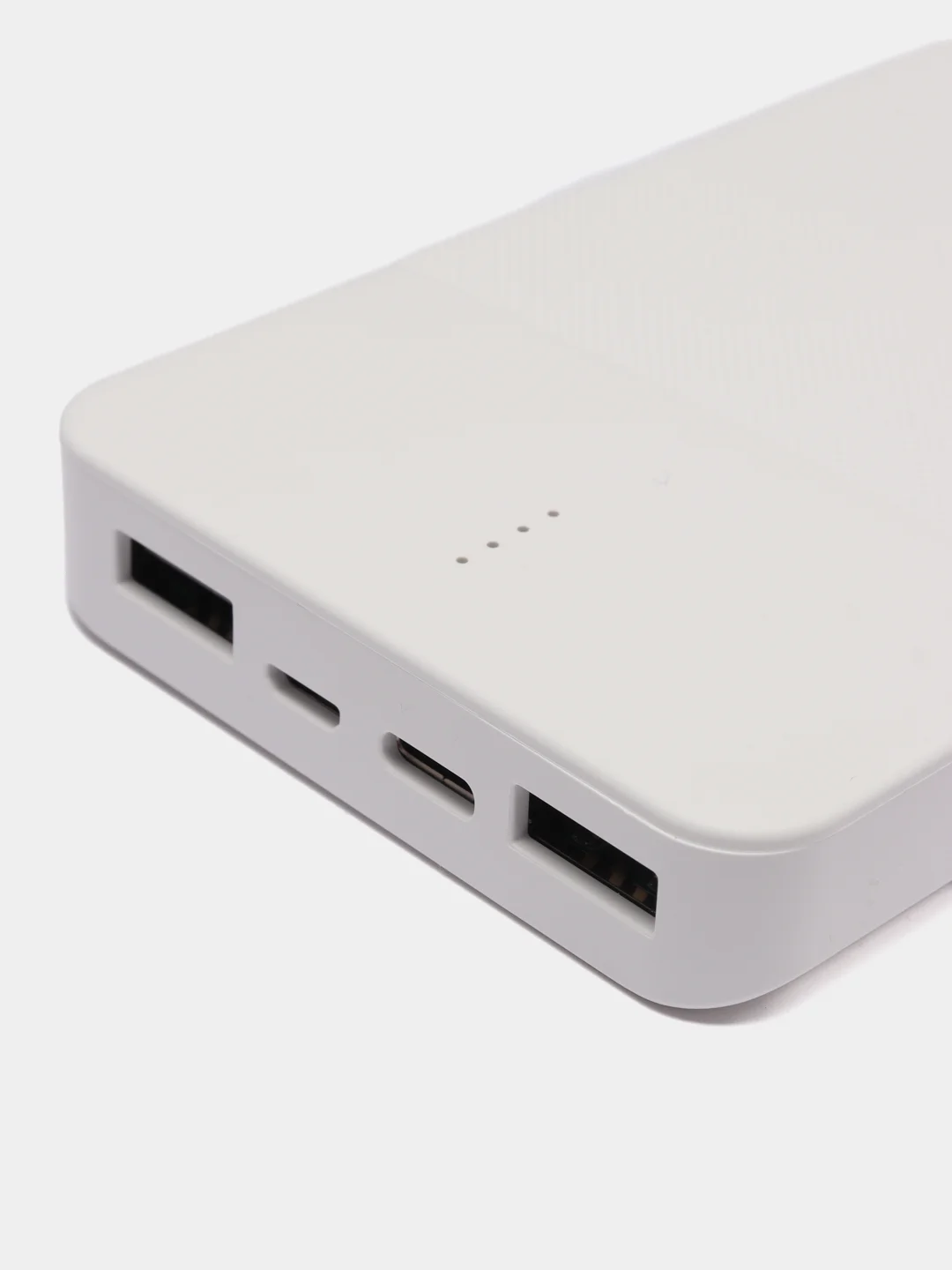 Белый внешний аккумулятор Power bank