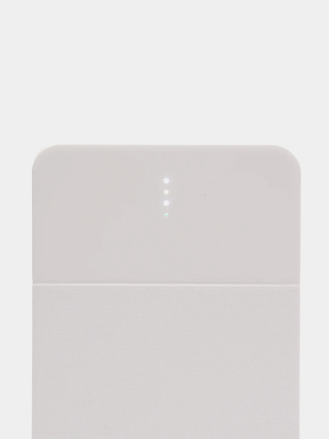 Белый внешний аккумулятор Power bank