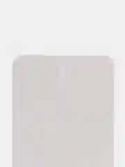 Белый внешний аккумулятор Power bank