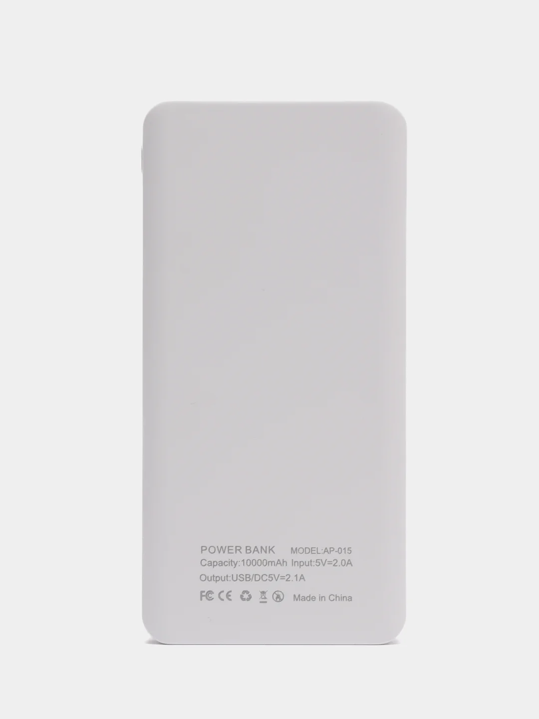 Белый внешний аккумулятор Power bank