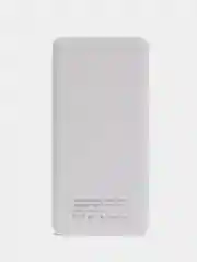 Белый внешний аккумулятор Power bank