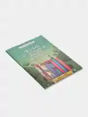 Летний читательский дневник школьника