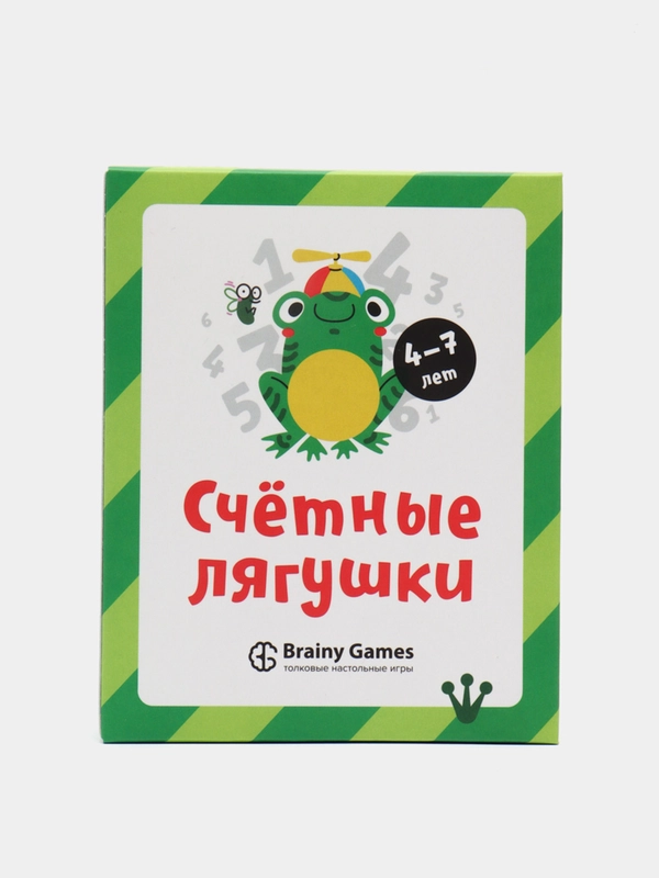Настольная игра "Счётные лягушки", BRAINY GAMES, для детей