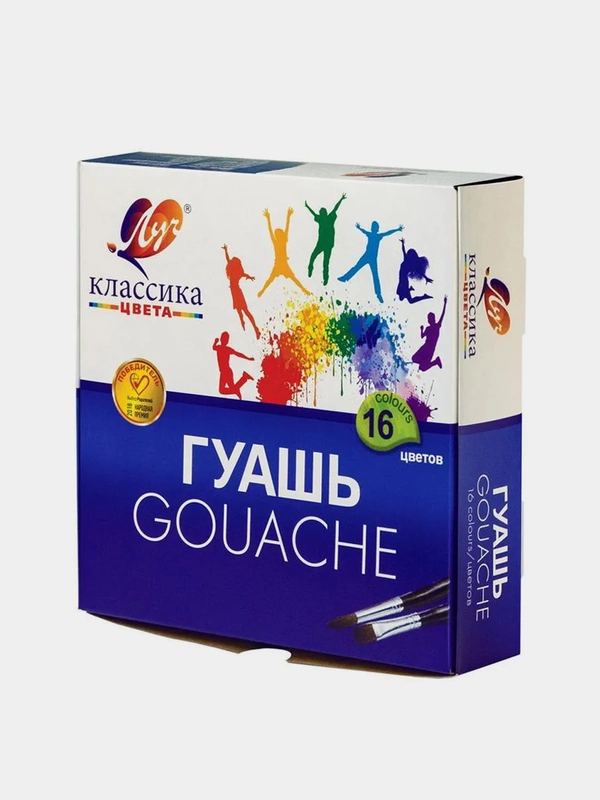 Гуашь Луч "Классика", 16 цветов, 550 г, 20 мл, 29С 1696-08