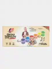 Гуашь Луч Школа творчества 21 цветов, 20 мл,29С 1755-08