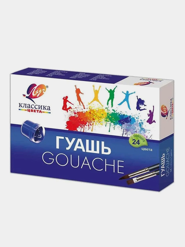 Гуашь Луч "Классика", 24 цвета, 570 г, 20 мл, 28С 1681-08