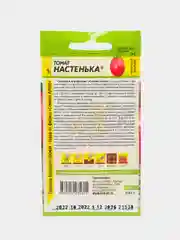 Семена Томата "Настенька"