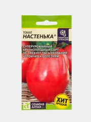 Семена Томата "Настенька"