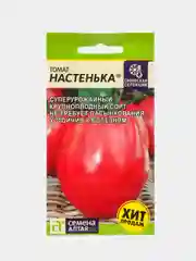 Семена Томата "Настенька"