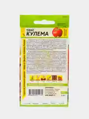 Семена Томат "Кулема"
