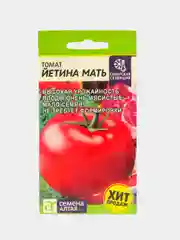 Семена Томат "Йетина мать"
