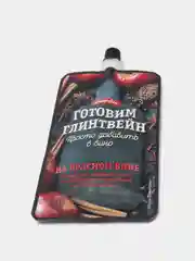 Основа для глинтвейна Костровок, на красном вине , 100 г