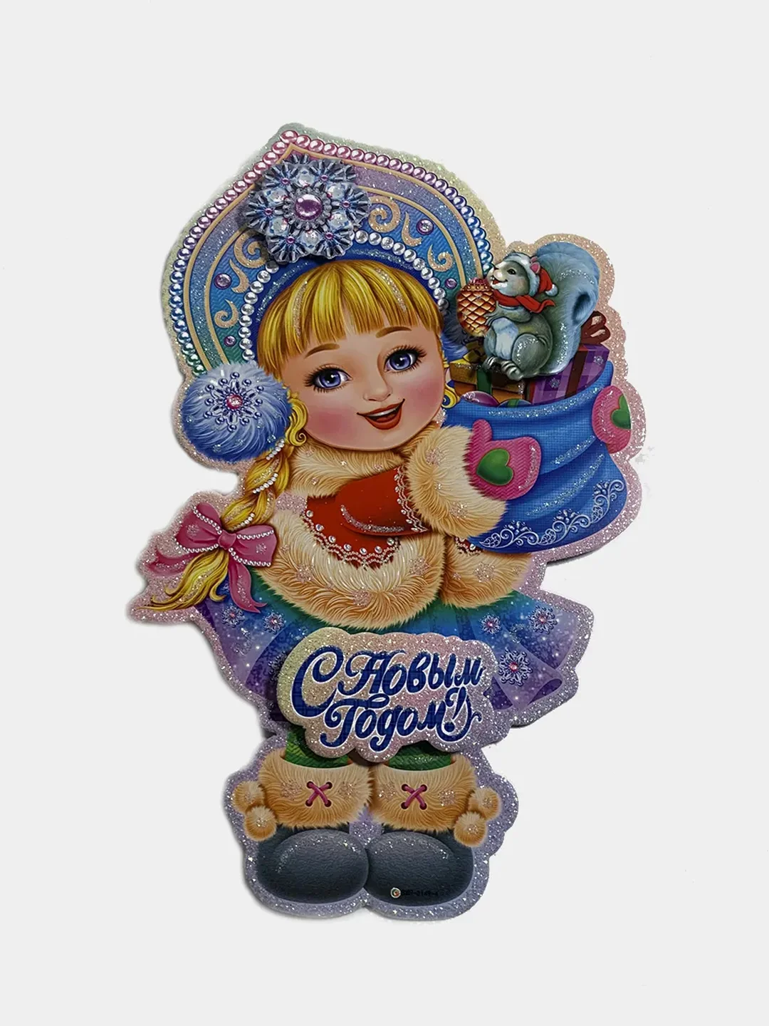 Голубой новогодние украшения для декора дома, Дед Мороз и Снегурочка для интерьера