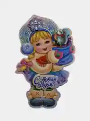 Голубой новогодние украшения для декора дома, Дед Мороз и Снегурочка для интерьера