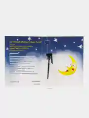 Натуральные эфирные масла для сна "Соня Альдомед", от бессонницы