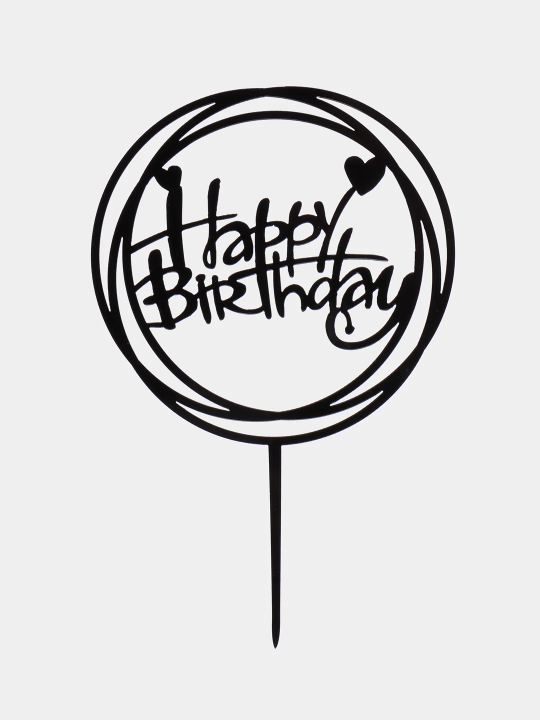 Хром топпер "Happy Birthday" для украшения торта