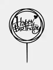 Хром топпер "Happy Birthday" для украшения торта