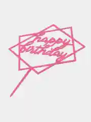 Пудровый топпер "Happy Birthday" для украшения торта