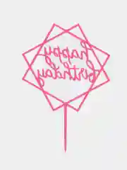 Пудровый топпер "Happy Birthday" для украшения торта