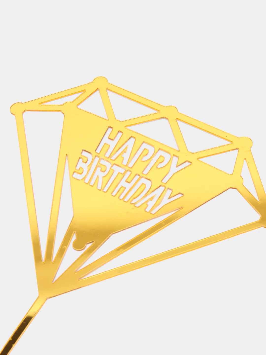 Желтый топпер "Happy Birthday" для украшения торта