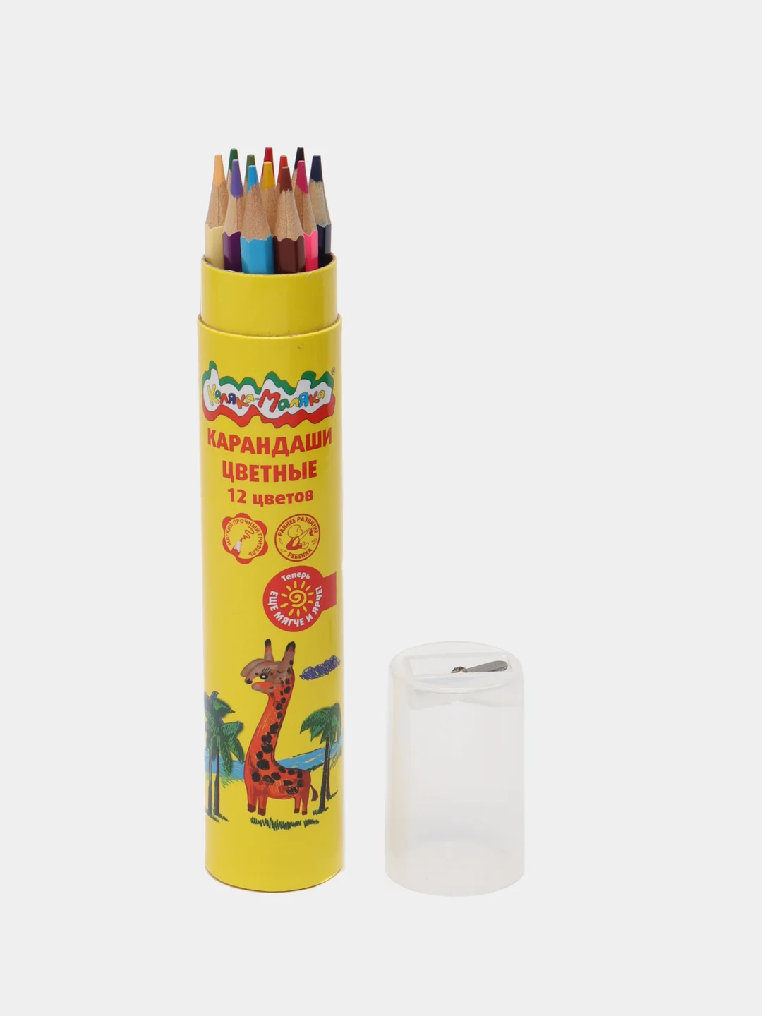 Карандаши, шестигранные, тубус с точилкой, 12 цветов