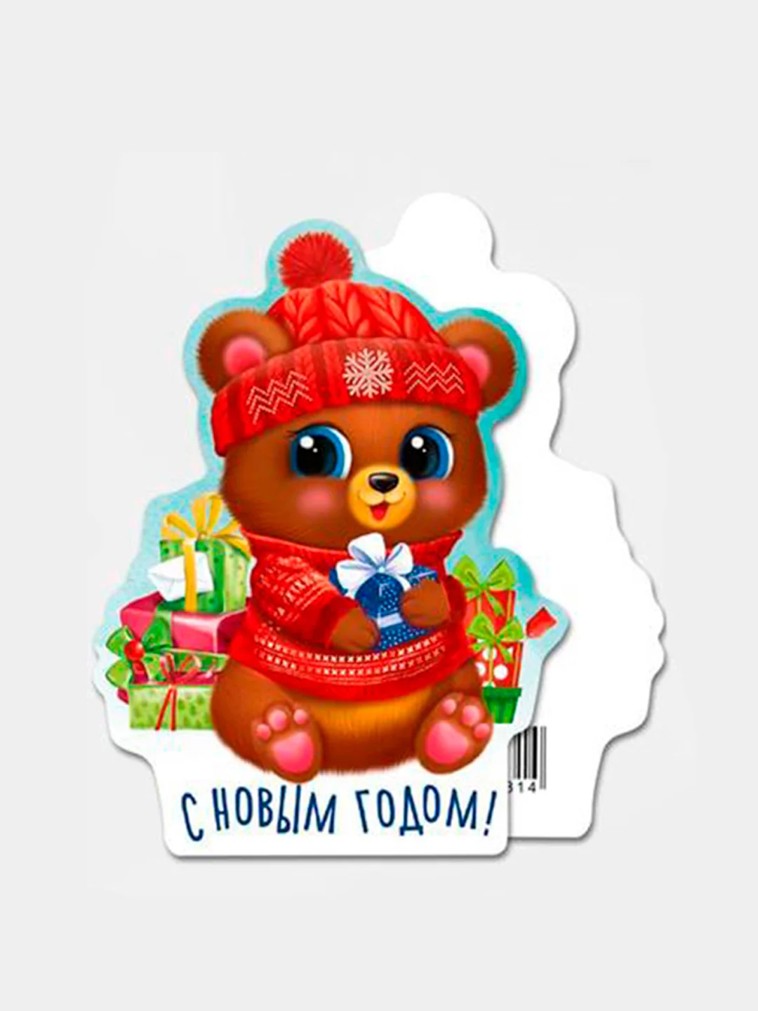 Терракотовый набор новогодних бирок-шильдиков для подарков на Новый год, 5 штук, мини открытки