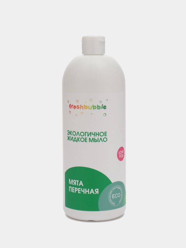 Экологичное жидкое мыло Freshbubble,  0,3 л / 1 л / 5 л