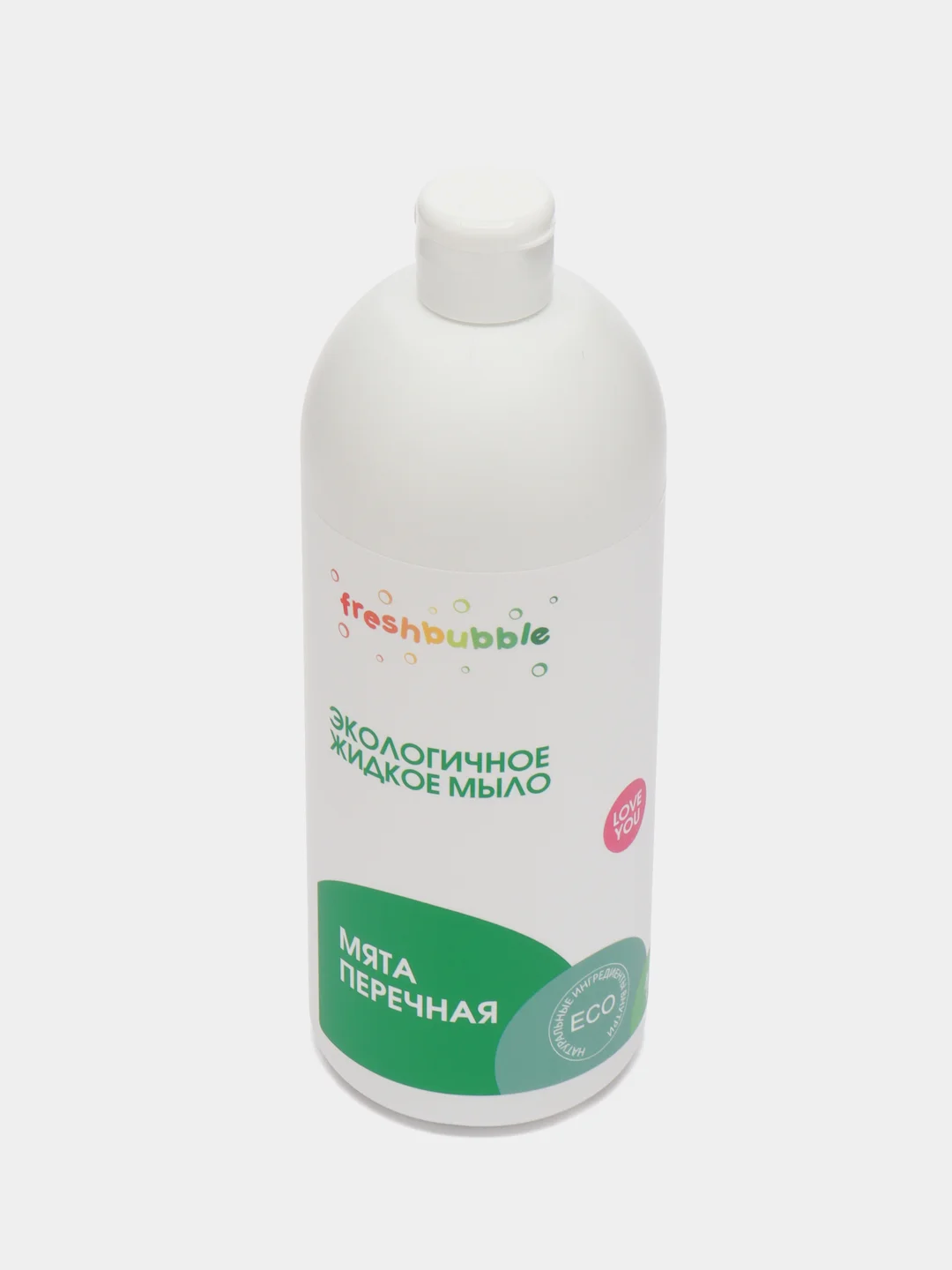 Экологичное жидкое мыло Freshbubble,  0,3 л / 1 л / 5 л